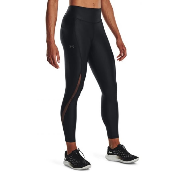 Under Armour Leggings Fly Fast Elite Isochill Tgt-blk 1376821-001