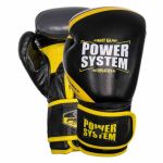 Power System Luvas de Boxe Challenger Yellow 12 oz