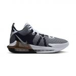 Nike Basquete Lebron Witness 7 Basketball Shoes dm1123-100 42.5