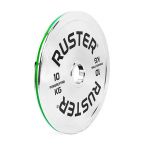 Ruster Disco Olímpico Powerlifting Cromado - 10kg