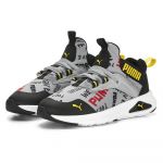 Puma Enzo 2 Refreshnd Ps Running Shoes Colorido 30