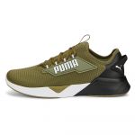 Puma Retaliate 2 Running Shoes Verde 45 Homem