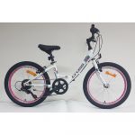 Cross Alissa 20´´ Mtb Bike Branco Rapaz