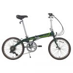 Dahon Piazza D8 Folding Bike Verde