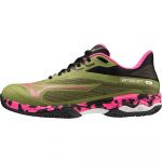 Mizuno Wave Exceed Light 2 All Court Shoes Verde 40 1/2 Mulher