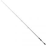 Mikado Cana de Pesca Bixlite Fast Spinning Rod Preto 2.25 m / 5-22 g