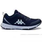 Kappa Glinchy Trainers Beige 40 Homem