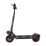 Trotinete UrbanGlide Elétrica E-Cross Pro 2 Black