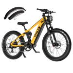 Alpine-pro T7 Pro Bicicleta de Montanha Elétrica com Suspensão Total 26 Polegadas Pneu Gordo Ebike, Bateria Removível 52v 20ah Suspensão Total-amarela