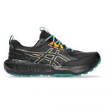 Asics Trail Running Gel-sonoma 8 Gtx 1011b977-001 44 Preto