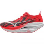 Mizuno Running Wave Rebellion Pro 3 u1gd2533-03 40.5 Multi-cor