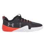 Under Armour Sapatilhas de Fitness Ua Tribase Reign 6 3027341-016 44,5 Preto