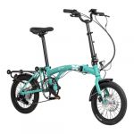 Youin Bicicleta Elétrica Oxford Dobrável 16" 250W Turquesa - BK0600G