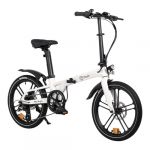 Youin Bicicleta Elétrica Marbella Dobrável 20" 250W Creme - BK1350C