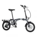 Youin Bicicleta Elétrica Oxford Dobrável 16" 250W Cinza - BK0600S