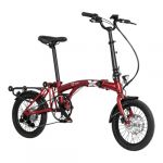Youin Bicicleta Elétrica Oxford Dobrável 16" 250W Vermelha - BK0600R