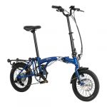 Youin Bicicleta Elétrica Oxford Dobrável 16" 250W Azul - BK0600B
