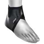 Zamst Filmista Right Ankle Support