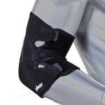 Zamst stabilization elbow Elbow Sleeve size 25-28cm