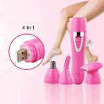 Mini aparador facial feminino 4 em 1 - 2007165380242
