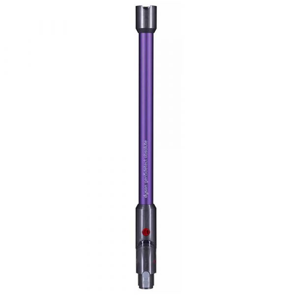 Aspirador Vertical Dyson Gen5 Detect Absolute Grey/Purple