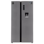 Frigorífico Americano Infinition SBS-562A77XDC 559L Classe D