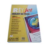 Rey Resma 200 Fls Papel A3 Inkjet Reyjet Hi-Tech 100g - 181Z01000