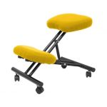 PYC Cadeira Operativa Mahora Tecido Amarelo