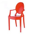 Cadeira de Visitante Valentina, 53,7 x 93 x 52,5 cm Policarbonato, Vermelho 4 un. 5602391130325