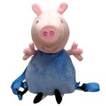 Cyp Brands Mochila Peluche 3D George Peppa Pig 28cm