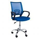 Dudeco Cadeira Back-up Azul