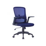 Q-connect Cadeira de Escritório Regulável em Altura 910+75mm x L 610mm x P 550mm Malha - KF19022