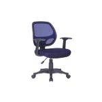 Q-connect Cadeira de Escritório Encosto Médio Regulável em Altura 870+120mm x L 550mm x P 590mm Tecido - KF19014
