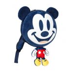 Cerdá Mochila Guarderia 3D Mickey