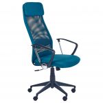 Beliani Cadeira de Escritório Azul Ajustável em Altura com Inserção de Malha Clássica - 4255664824769