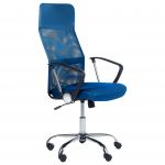 Beliani Cadeira de Escritório Azul de Pele Sintética Ajustável em Altura de Estilo Moderno e Inovador - 4255664824721