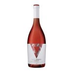 Vallegre 2017 Douro Rosé 75cl