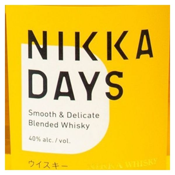 https://s1.kuantokusta.pt/img_upload/produtos_gastronomiavinhos/30876_53_nikka-whisky-nikka-days-70cl.jpg
