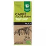 Probios Café + Café Verde para Moka 250 g