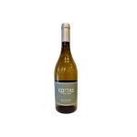 Quinta de Cottas Reserva Branco 2020 Douro 75cl