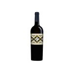Herdade Do Arrepiado Velho Nosso Tinto 2021 Alentejo 75cl