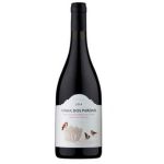 Vinha dos Pardais 2022 Setúbal Tinto 75cl