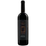 Herdade do Peso Reserva 2019 Alentejo Tinto 75cl