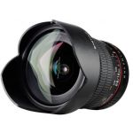 Objetiva Samyang 10mm f/2.8 ED NCS CS Asférica para Sony E (NEX) Black