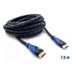 Biwond cabo HDMI Blindado V.1.4 M/M 28AWG Blue/Black 7.5M
