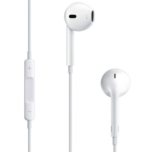 https://s1.kuantokusta.pt/img_upload/produtos_imagemsom/349563_3_apple-auriculares-com-fio-micro-md827zm-a-white.jpg