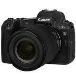 Canon EOS R + 24-105mm RF IS USM