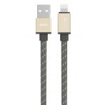 Allocacoc Cabo Usb Lightning Gold - D154341