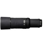 easyCover Capa Objectiva para Canon RF 600mm Preta - LOC600B