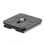 Cullmann Carvao CAX376 Quick Release Adjustment Plate - 40376